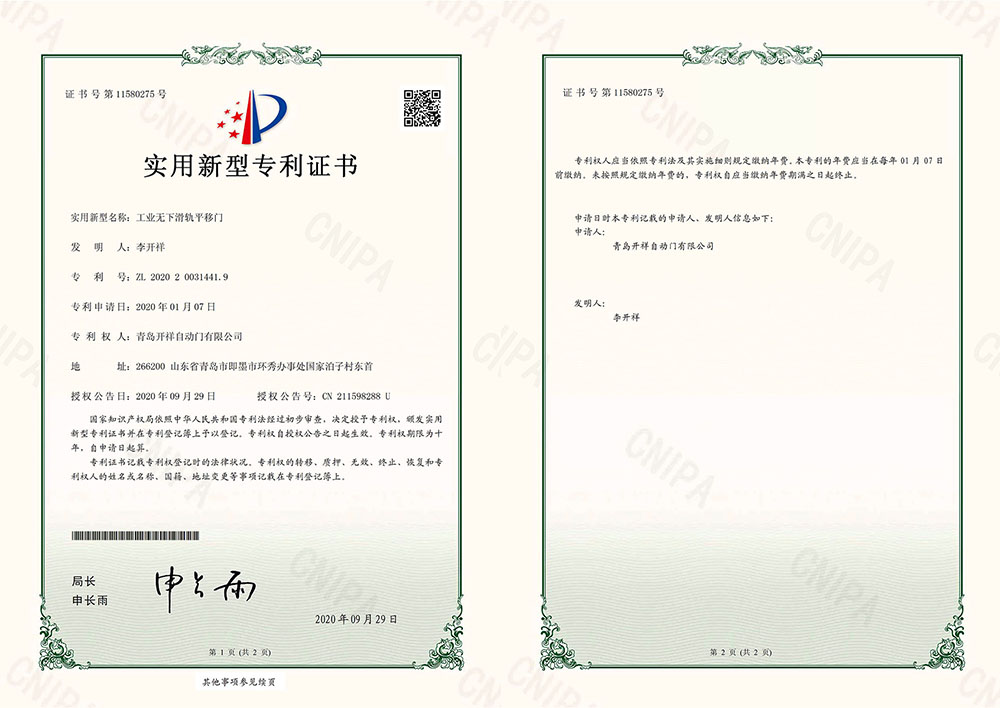 ����˹��Աר���Զ�������